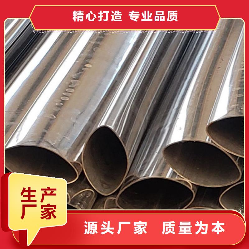 【护栏【城市景观防护栏】一个起售】