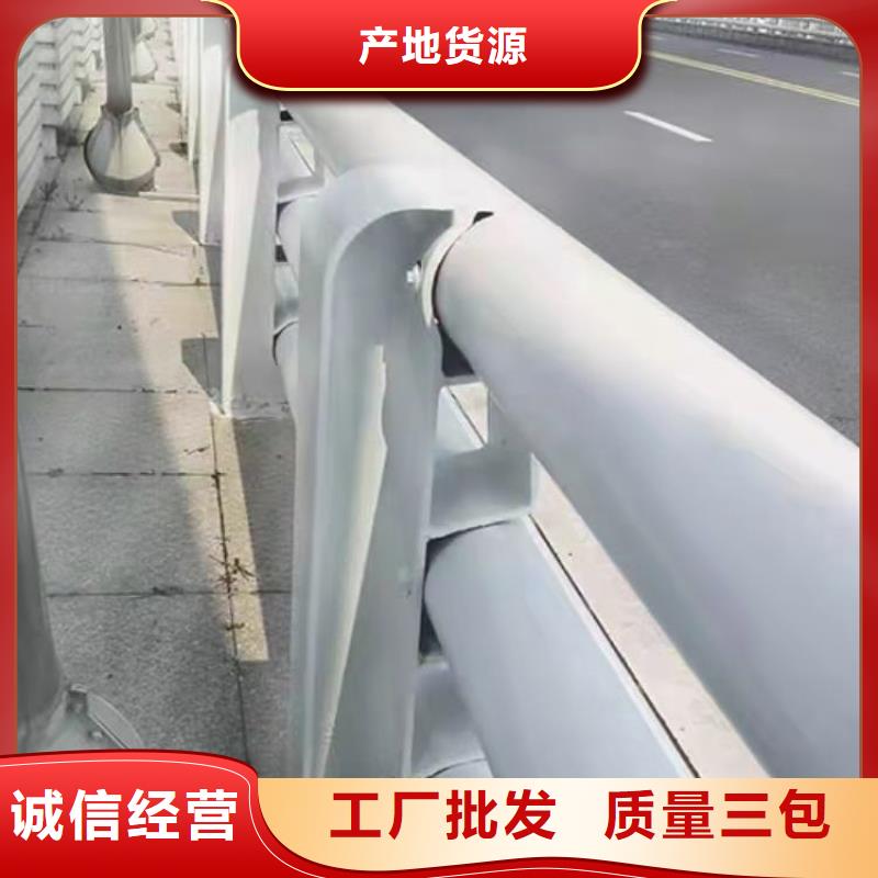 护栏现货齐全售后无忧