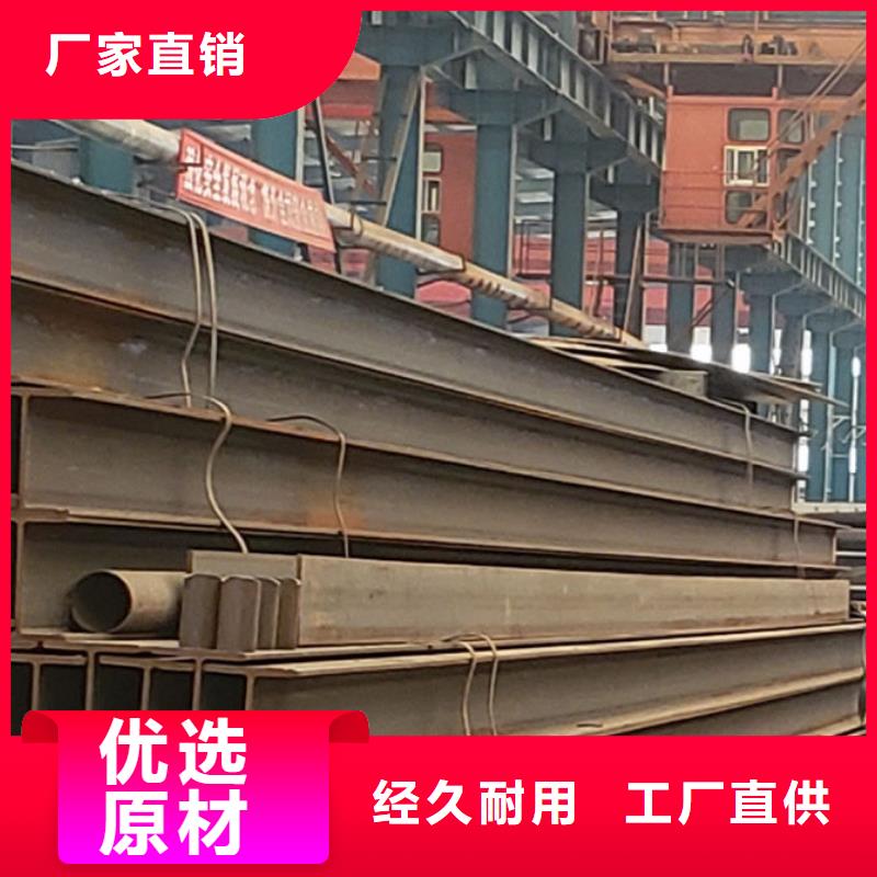 护栏镀锌管景观护栏海量货源