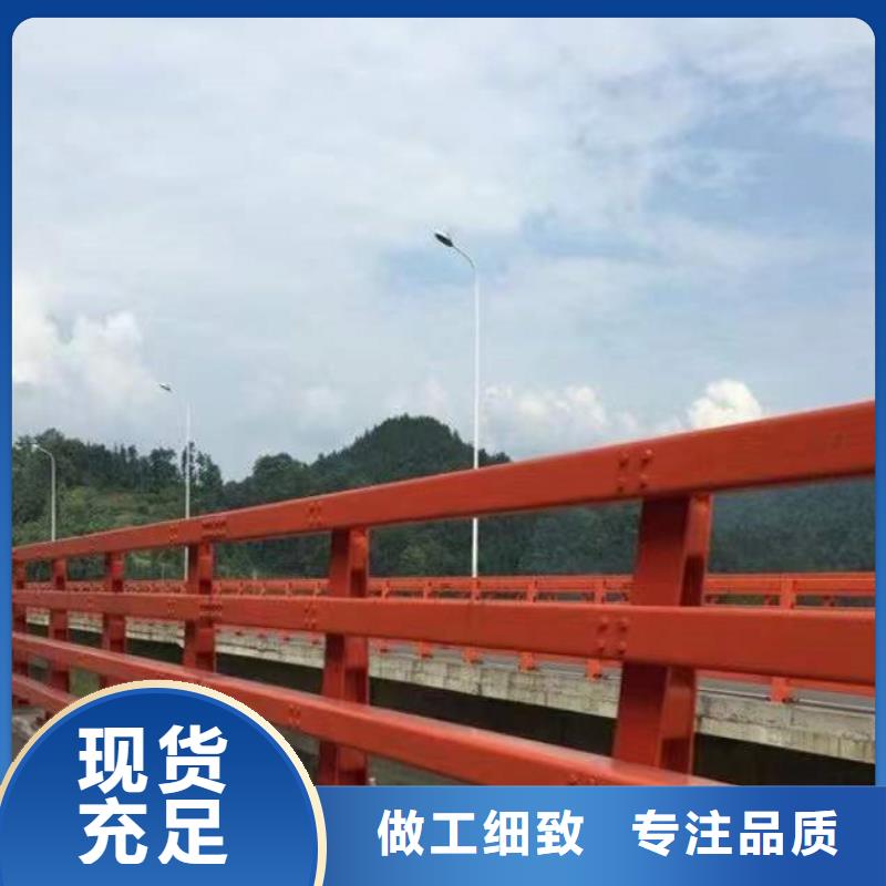 河道栏杆-河道栏杆厂家