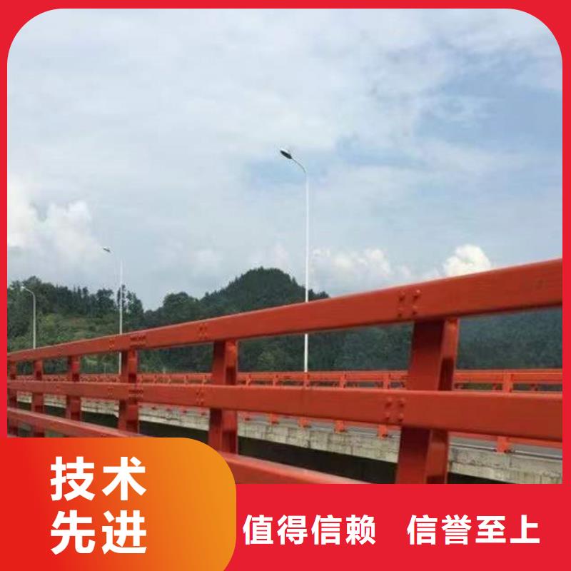 灯光护栏厂家品质可靠