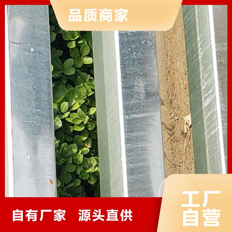 护栏生产加工