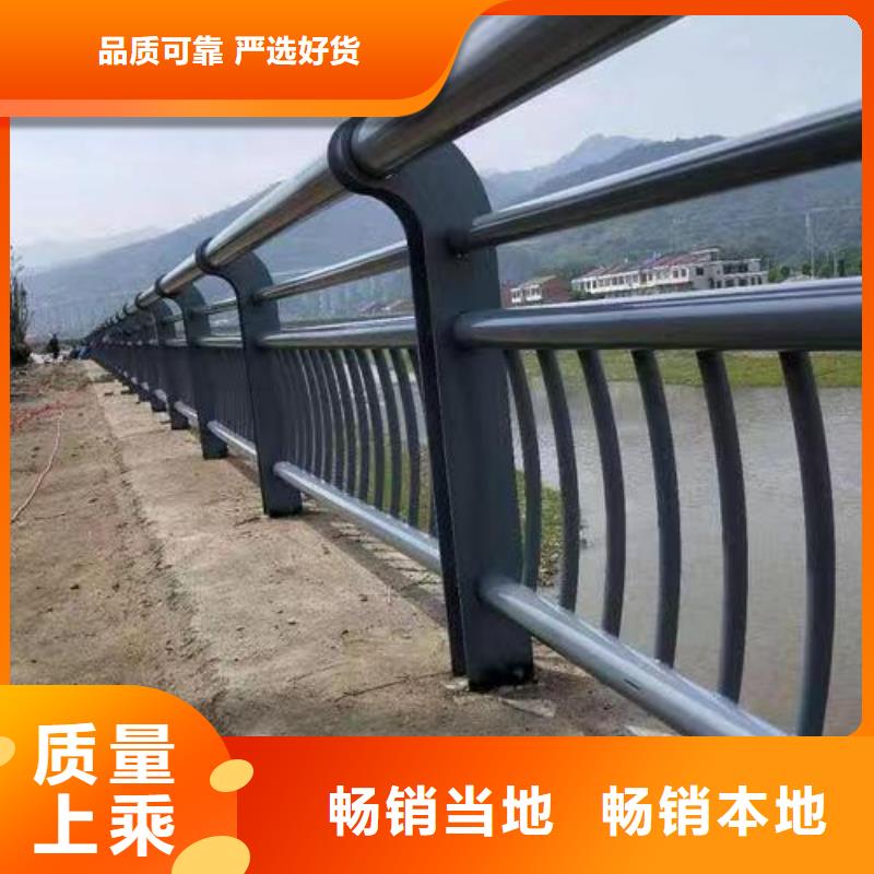  护栏送货上门