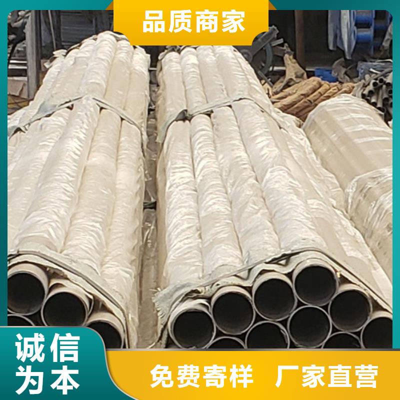 栈道栏杆现货采购
