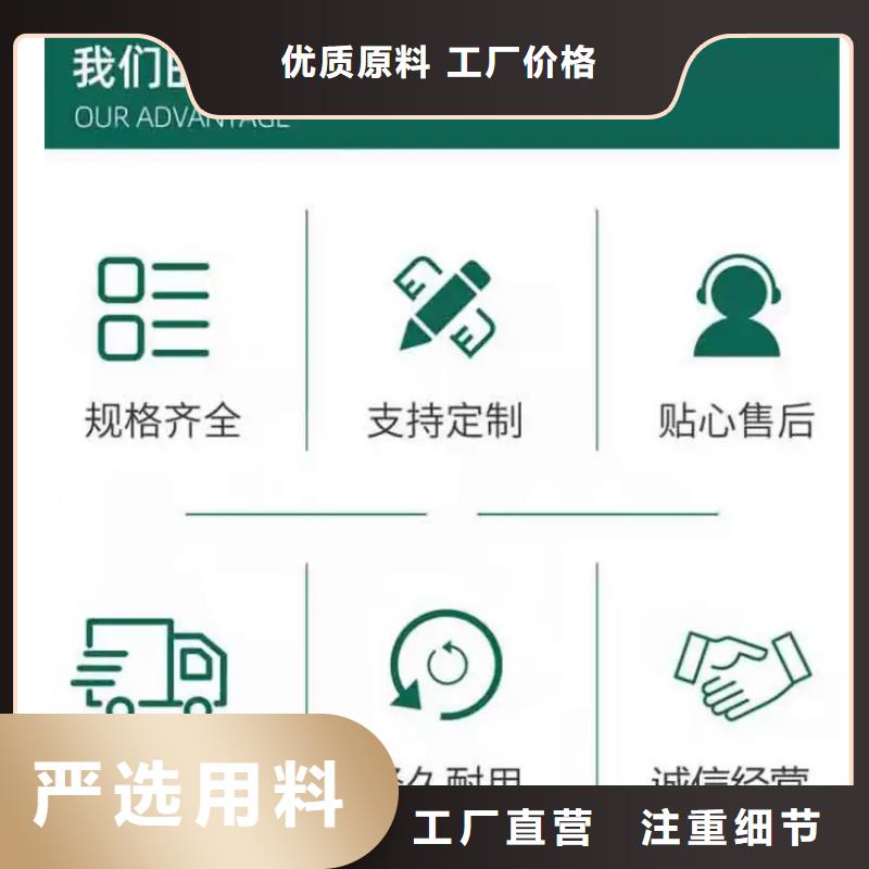 护栏立柱物流配货上门