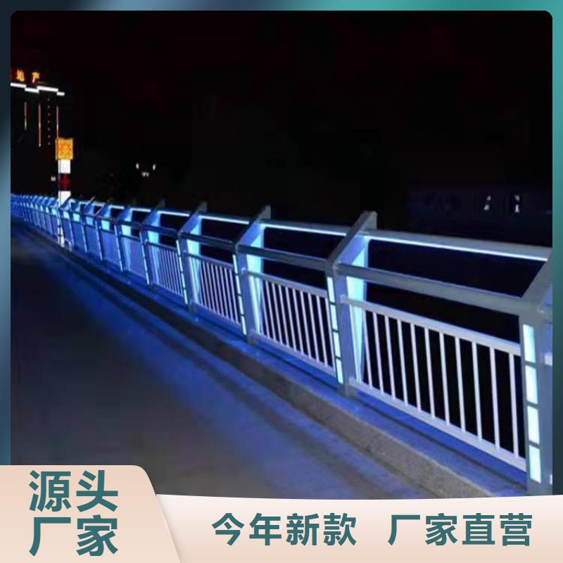  护栏送货上门
