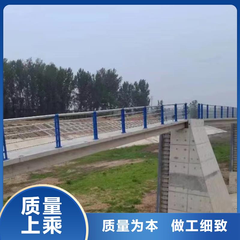  护栏精选好货
