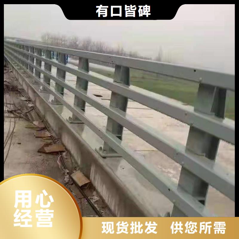 护栏镀锌管景观护栏海量货源