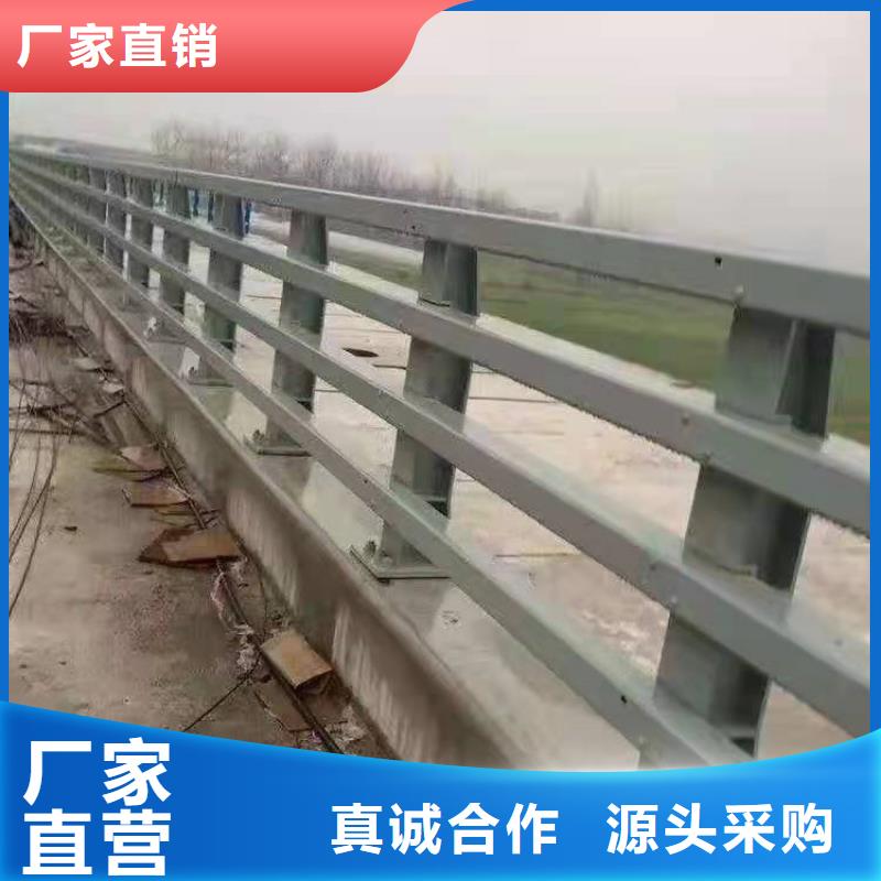  护栏送货上门
