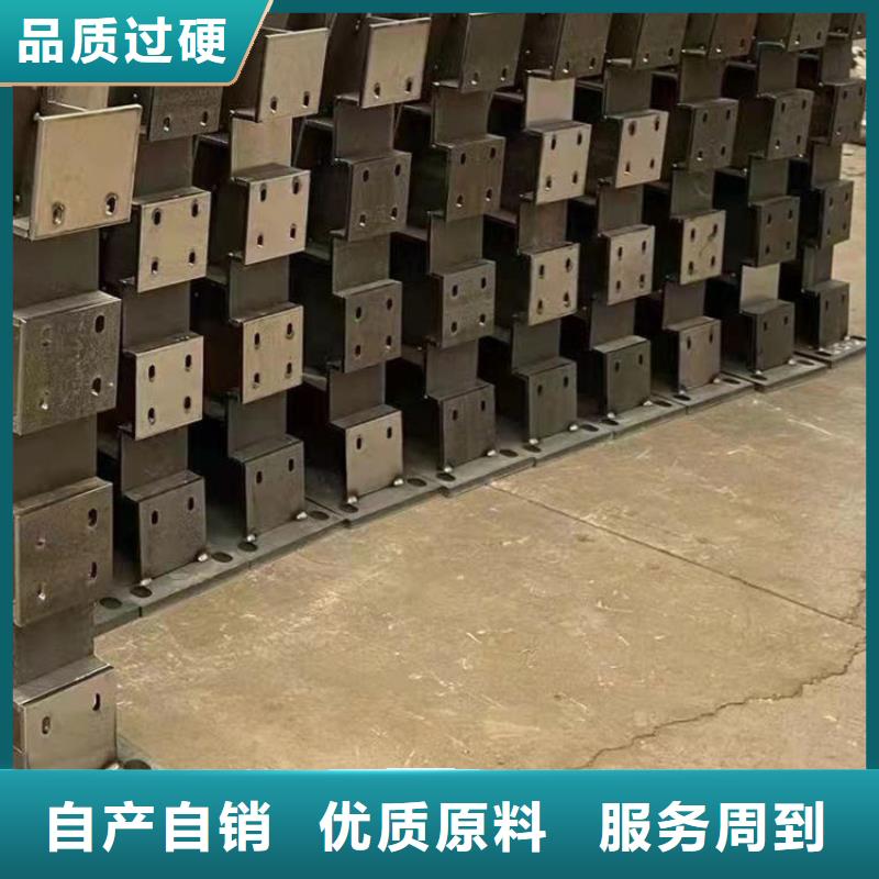 护栏【道路护栏】供货及时