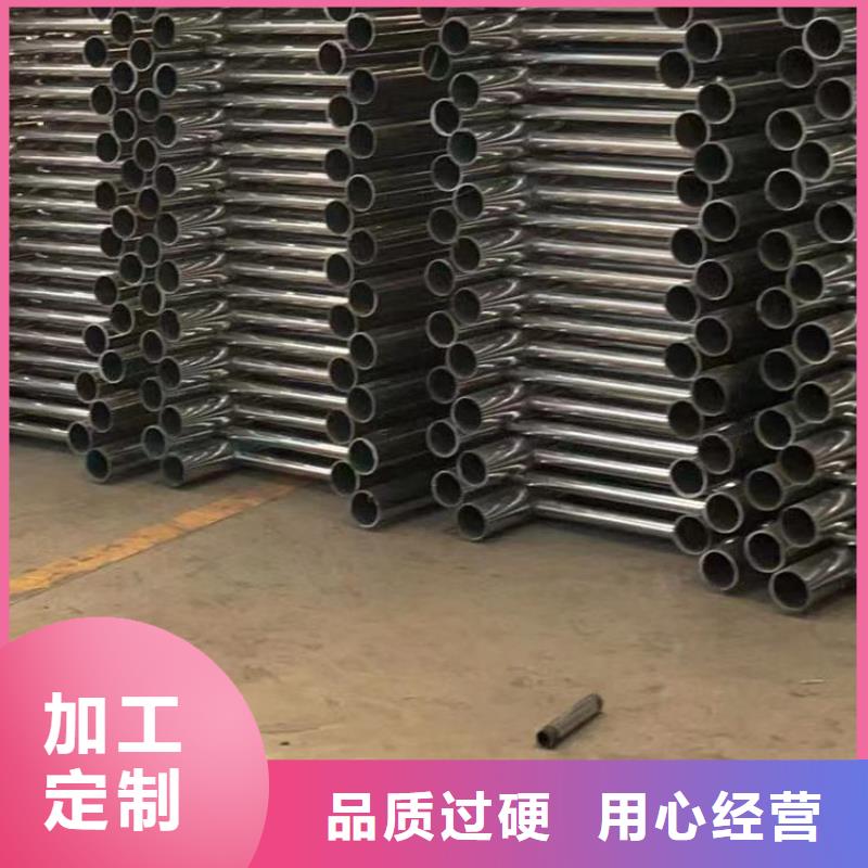护栏自有厂家