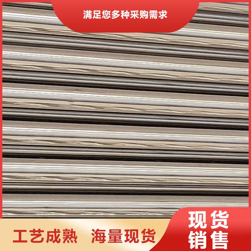 护栏按需定制