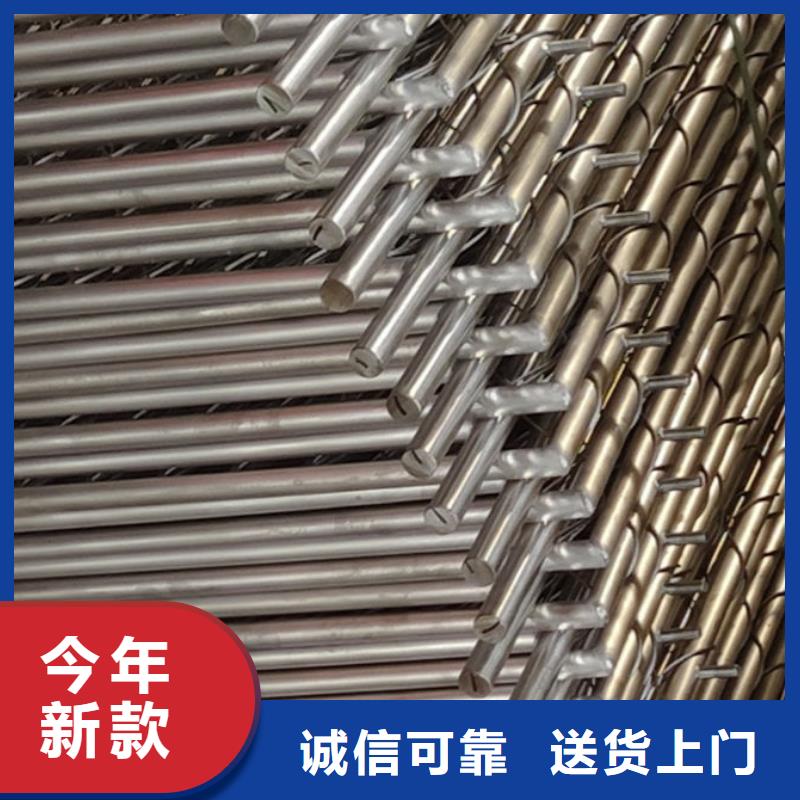 护栏源厂直销