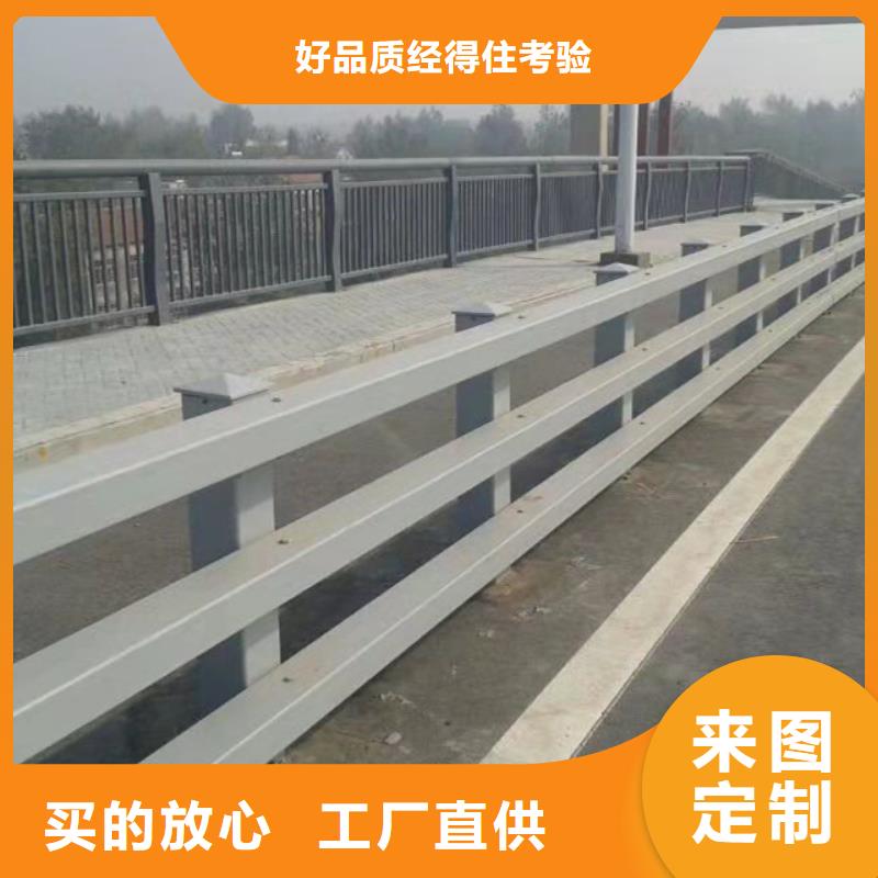 护栏桥梁护栏厂家货源直销
