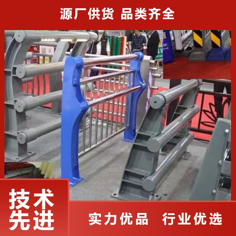 护栏现货齐全售后无忧