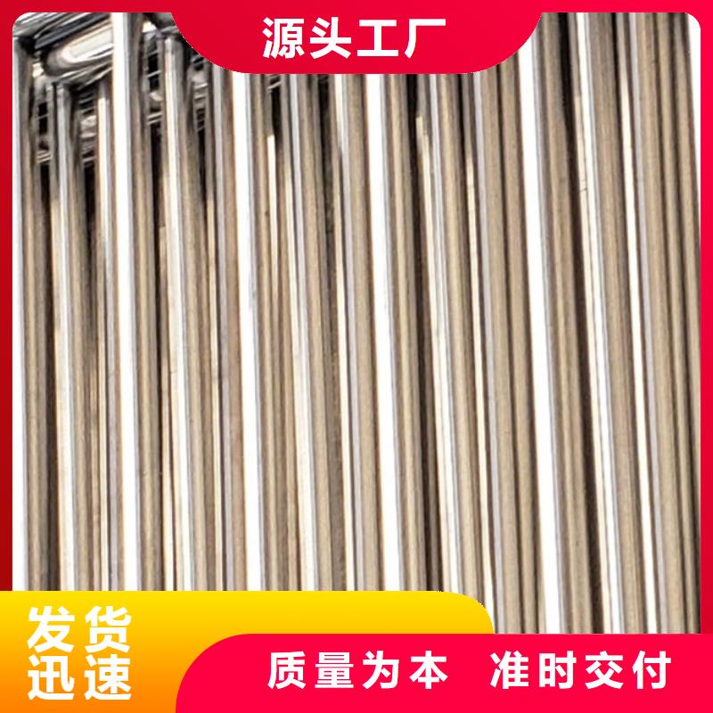 护栏厂家直营