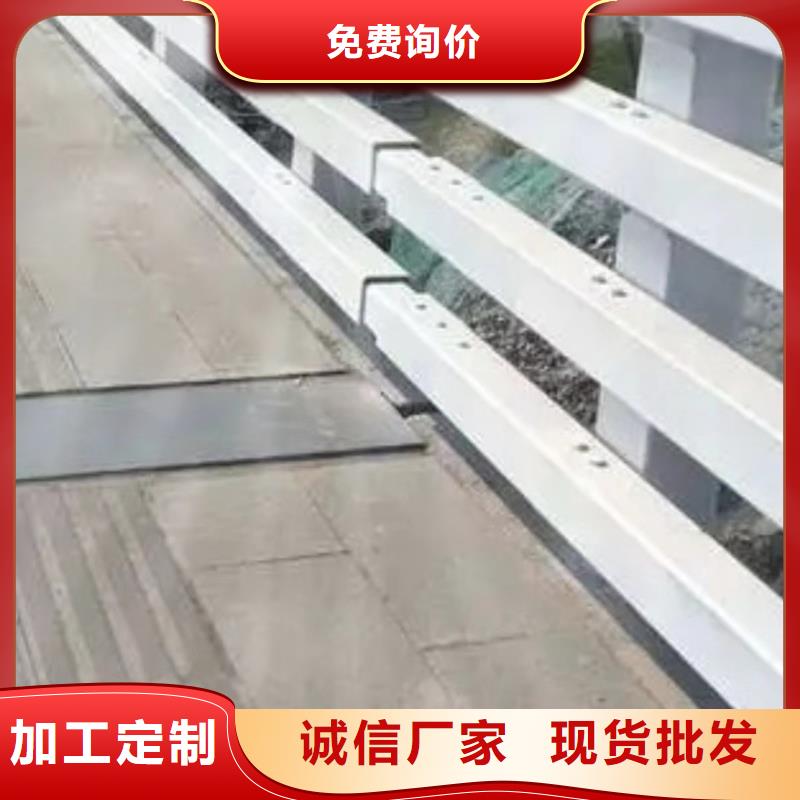 护栏核心技术
