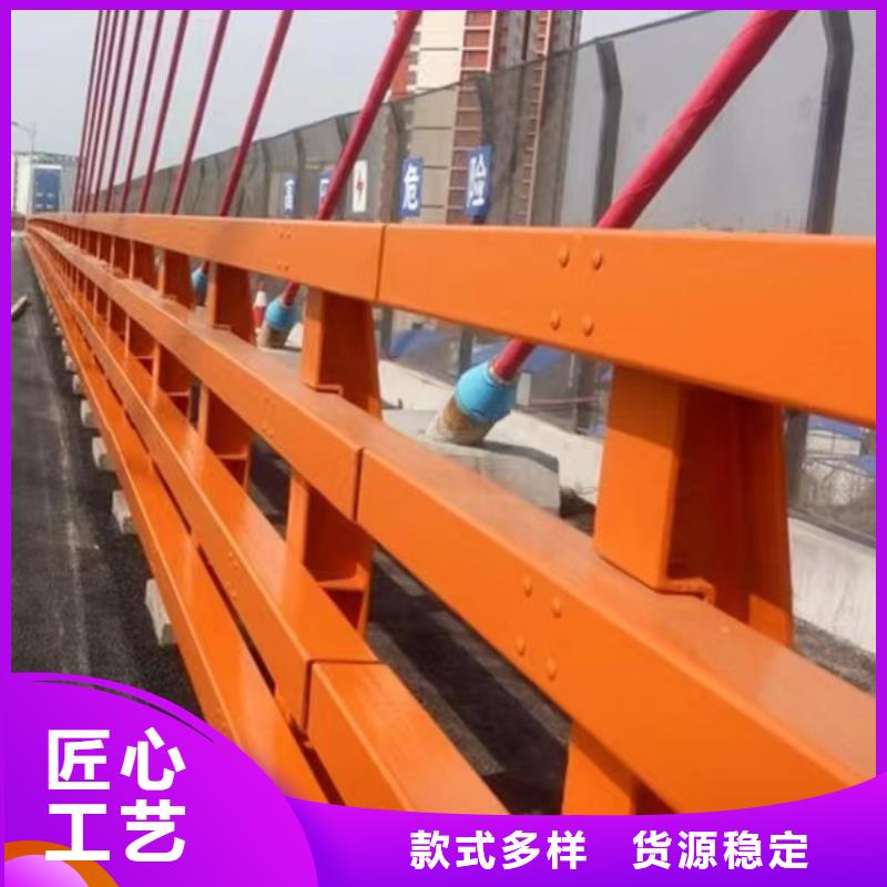 【护栏】-防撞护栏立柱质量好