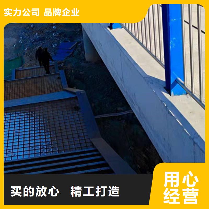 护栏核心技术