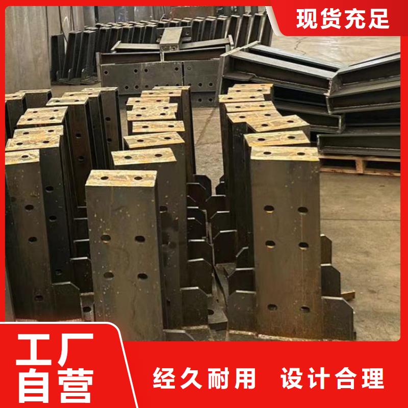 护栏【桥梁护栏】高标准高品质