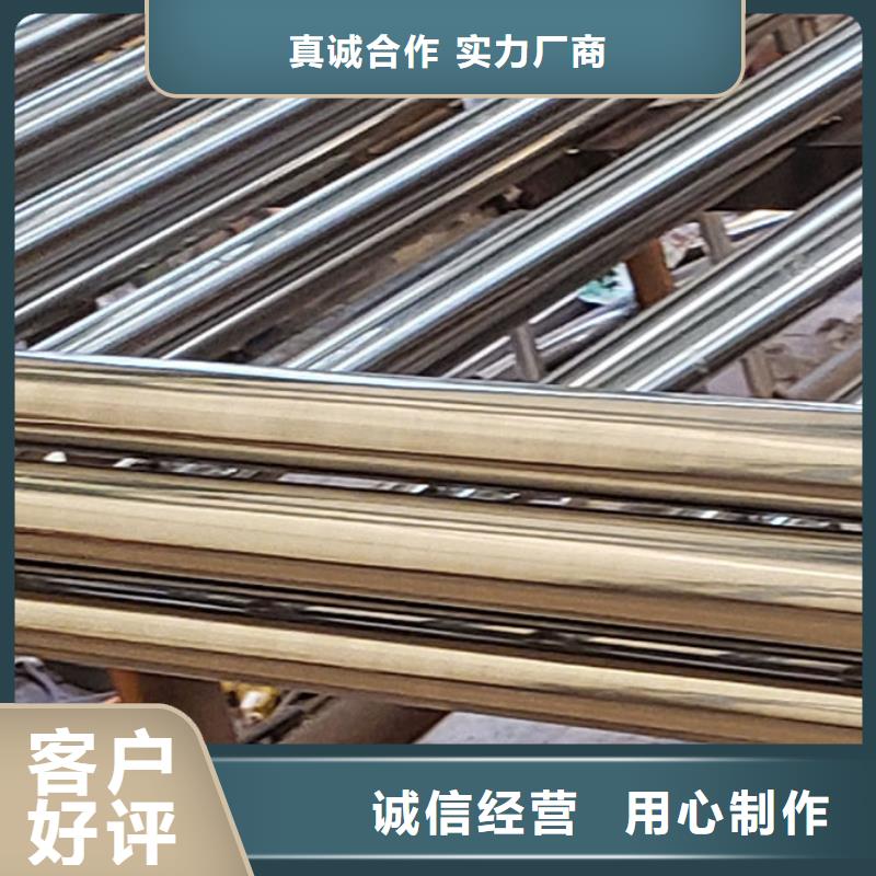 护栏产地直销
