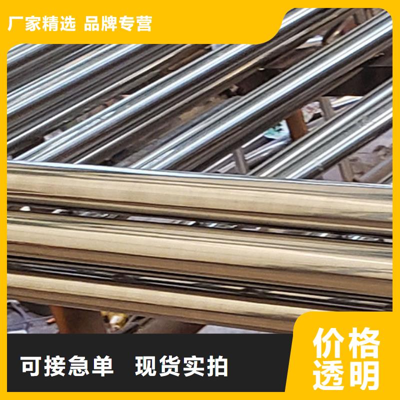  护栏供您所需