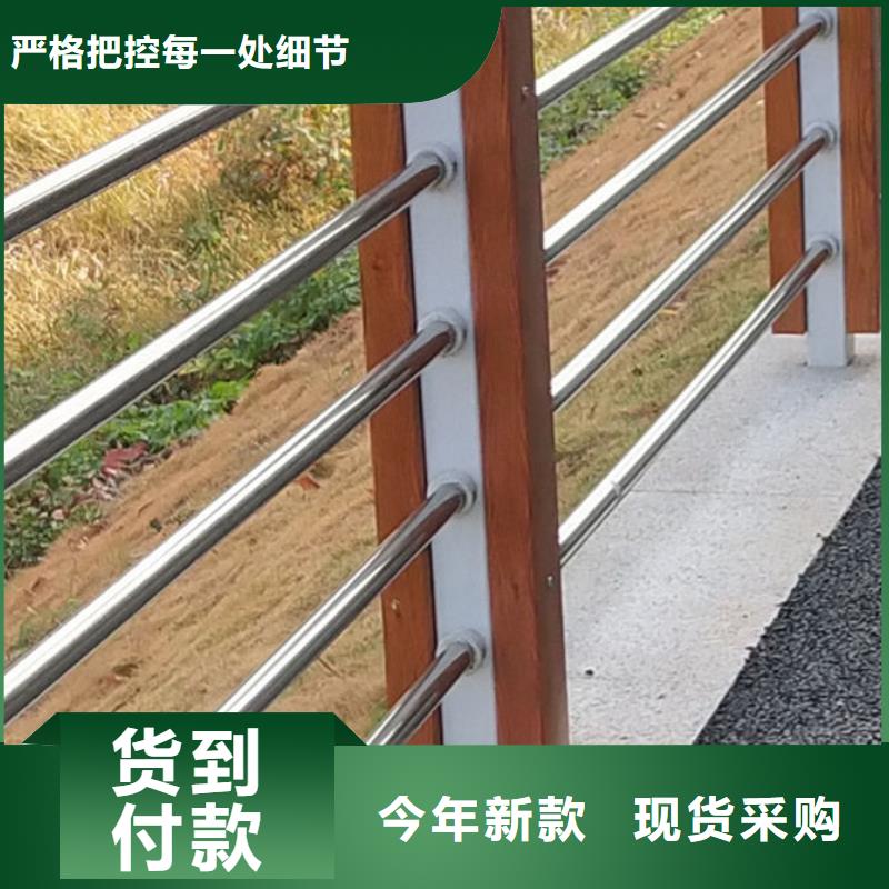 护栏快速报价