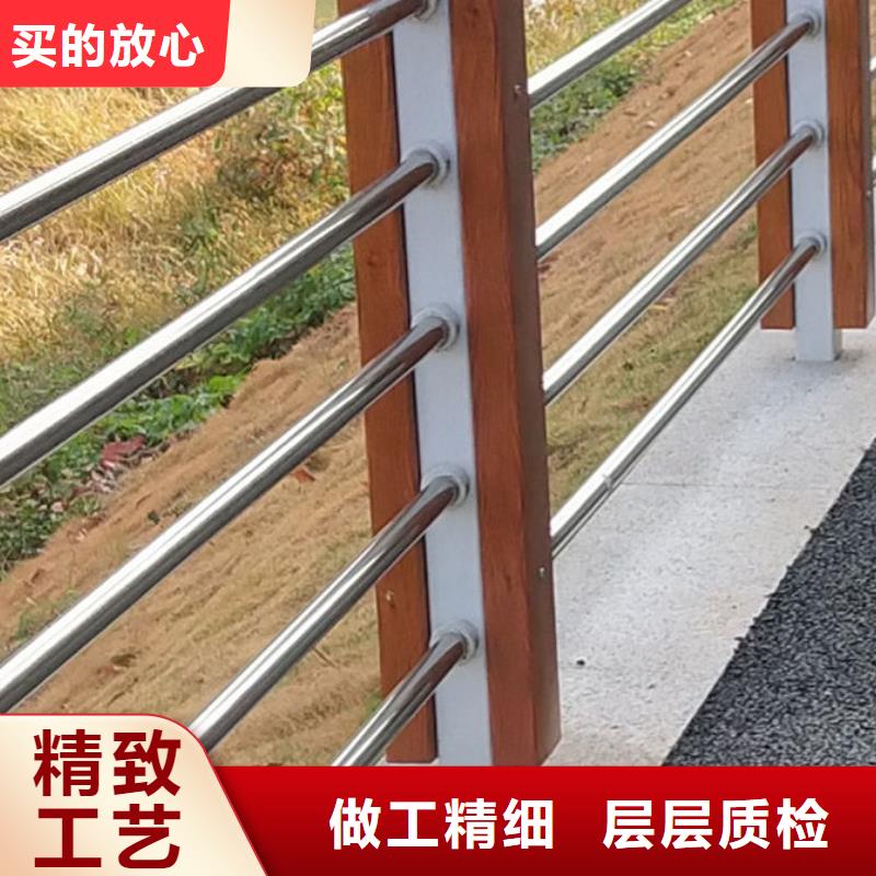 【护栏】铝合金护栏厂用心服务