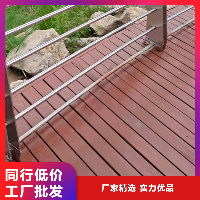 护栏厂家供应