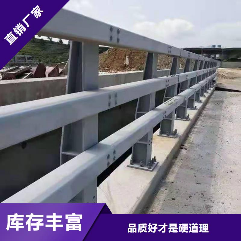 护栏专注品质