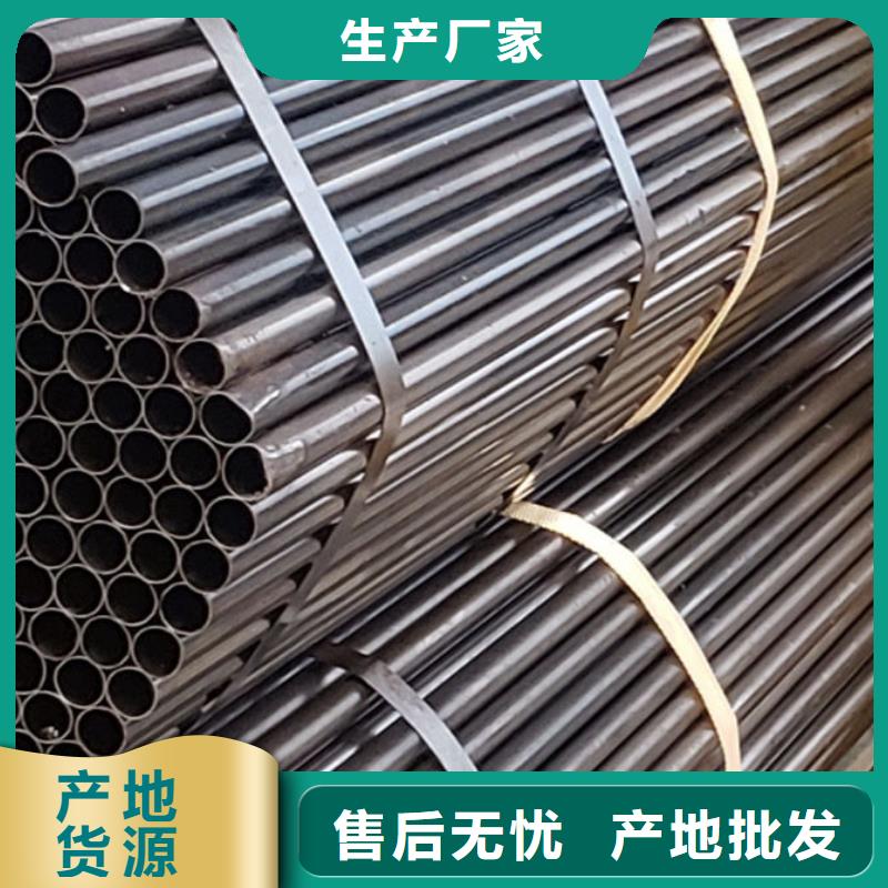护栏厂家供应