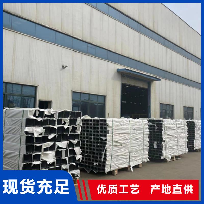 护栏厂家技术完善