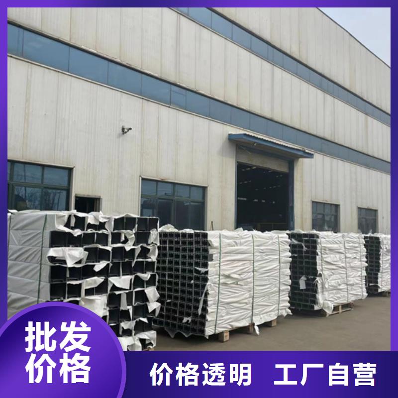 护栏不锈钢景观护栏对质量负责