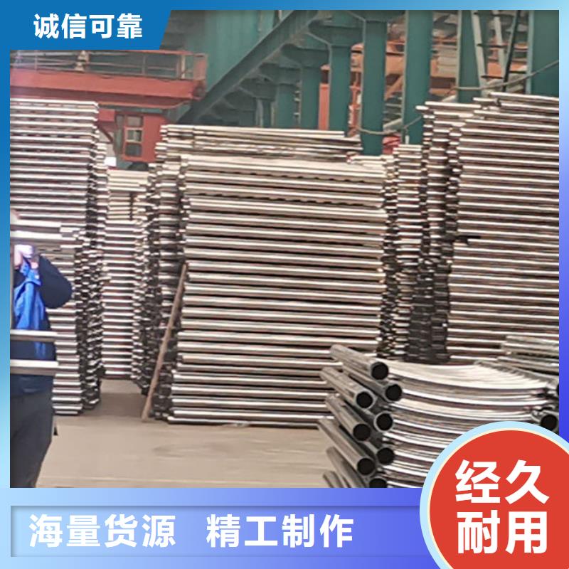  护栏自产自销