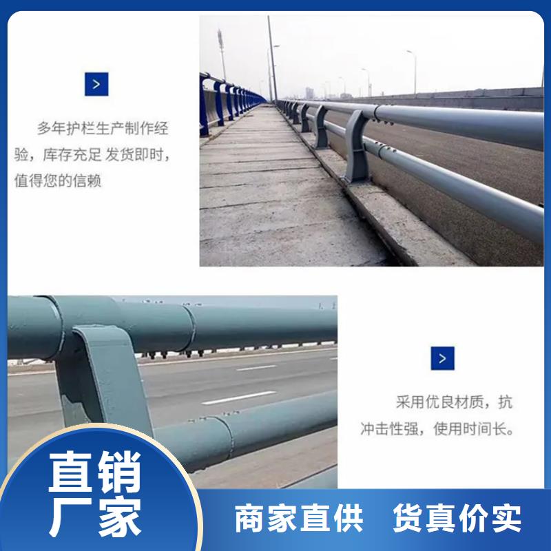 【护栏】_LED防护栏杆产地源头好货