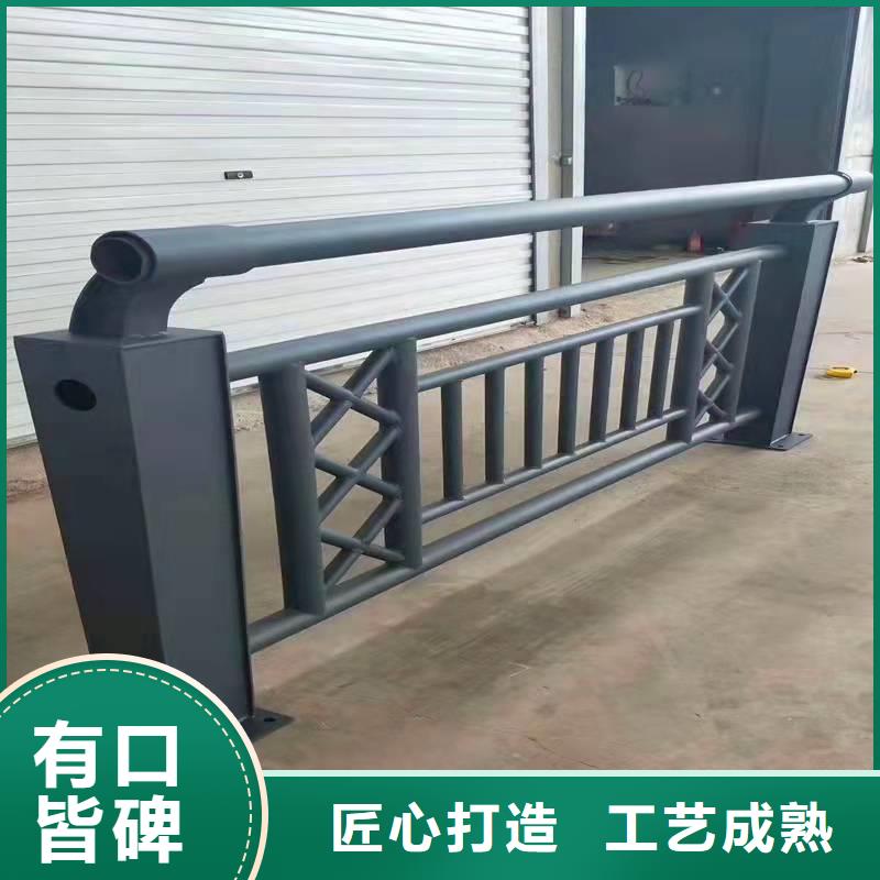  护栏精选货源