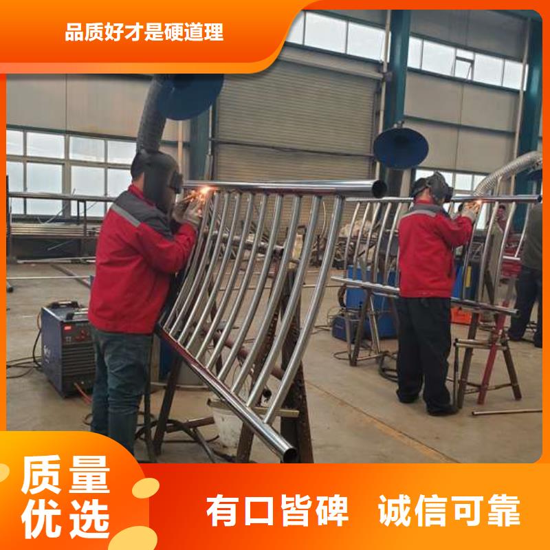 【护栏】桥梁景观栏杆拒绝中间商
