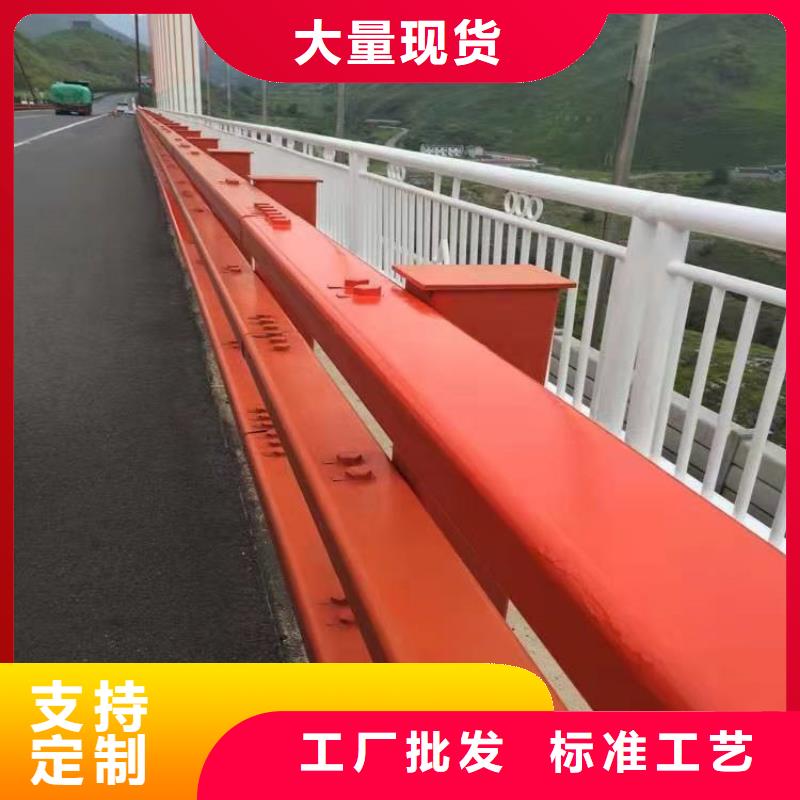 护栏源厂直销