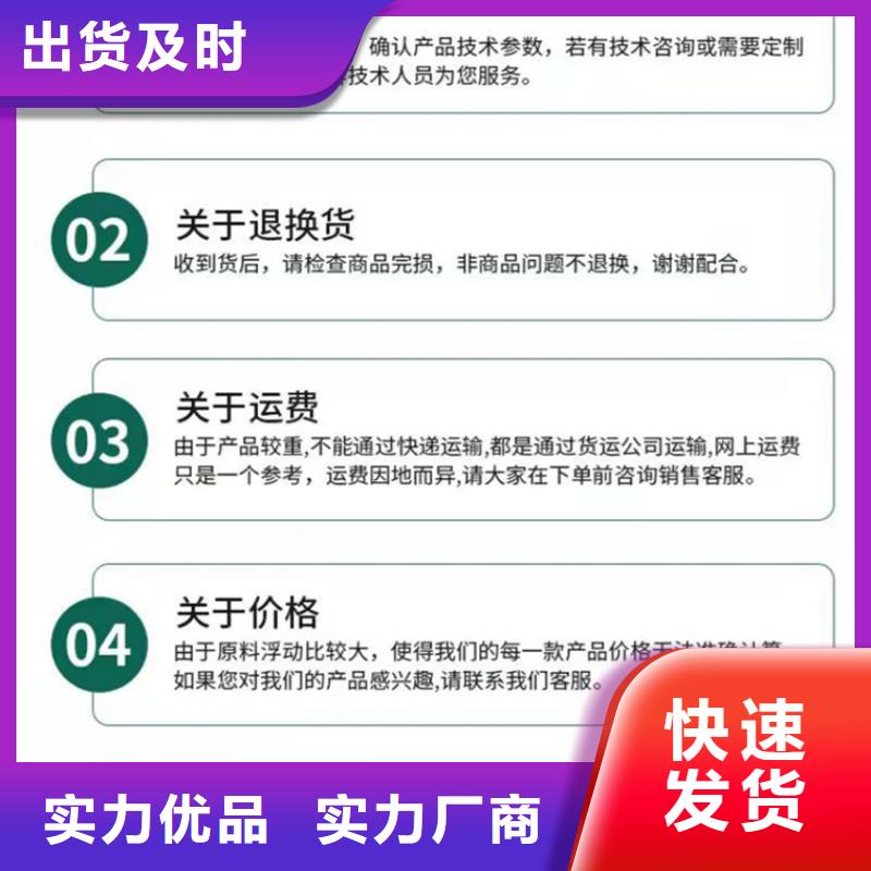 栈道栏杆款式齐全