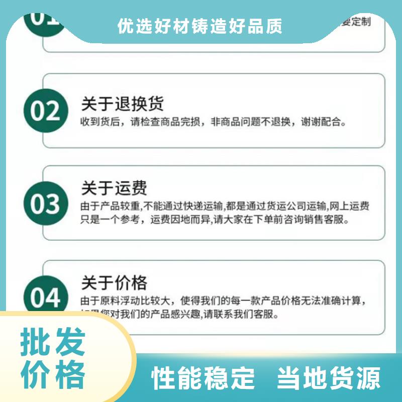 防撞栏杆产品案例