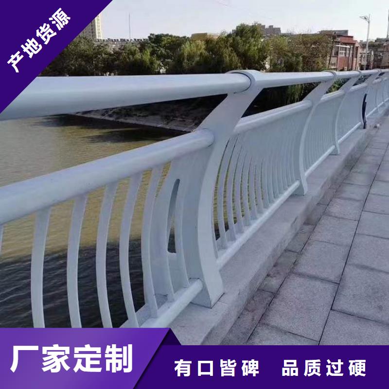 护栏镀锌管景观护栏海量货源