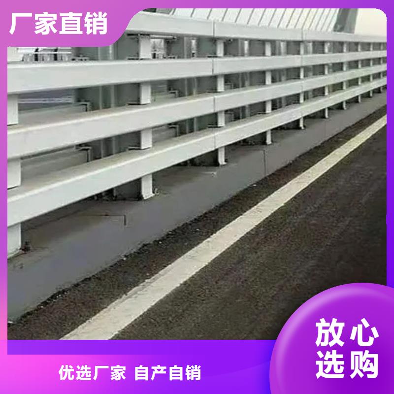 景观栏杆定做厂家