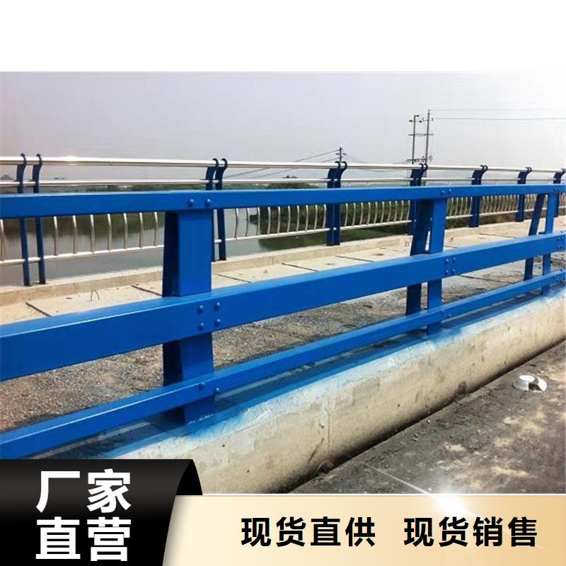 不锈钢桥梁护栏大量现货