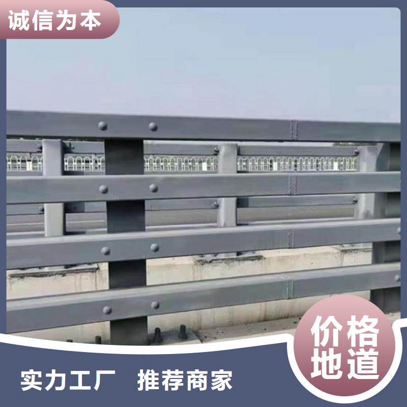 防撞护栏公路护栏应用领域