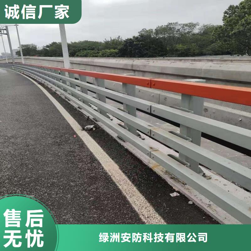 防撞护栏公路护栏应用领域