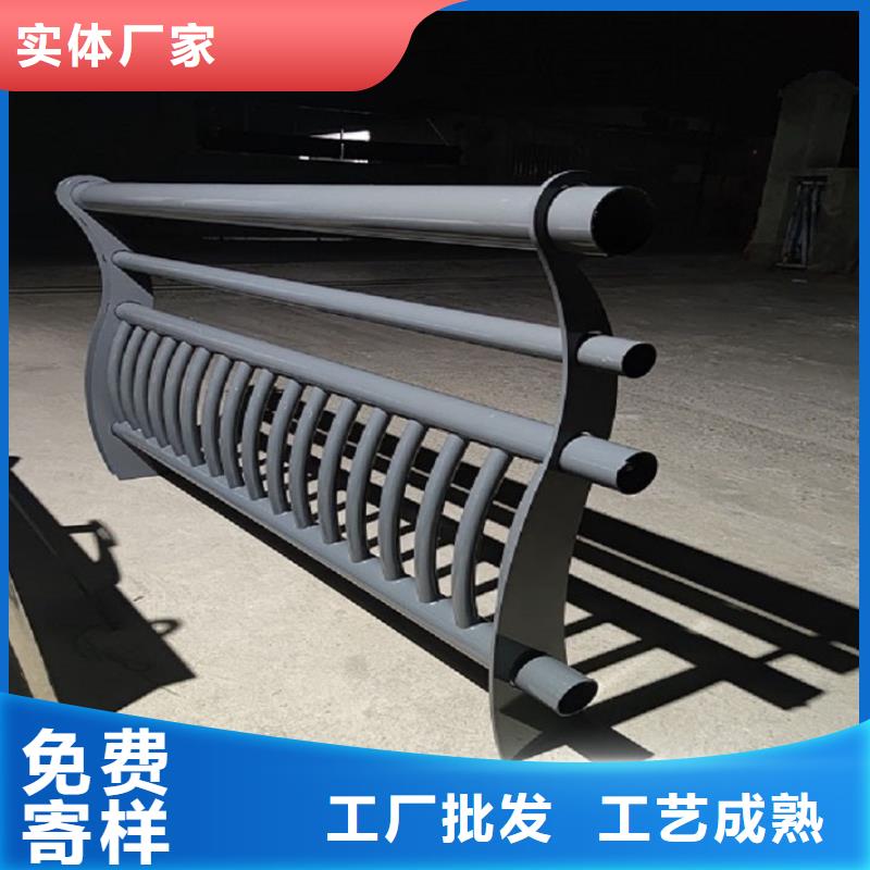 甄选:厂家货源稳定【防撞护栏】 不锈钢碳素钢复合管的图文介绍-市政护栏