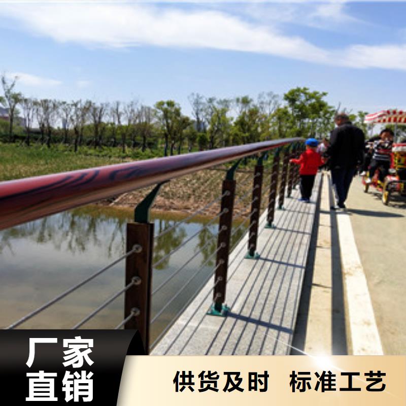 防撞护栏公路护栏应用领域