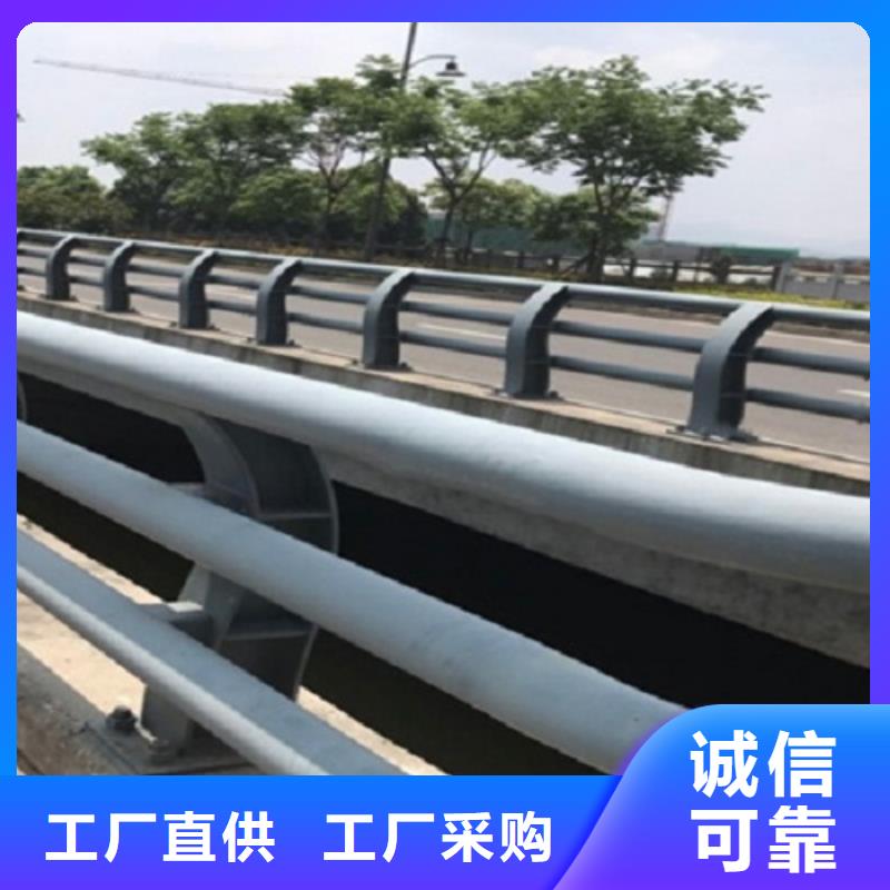 防撞护栏公路护栏应用领域