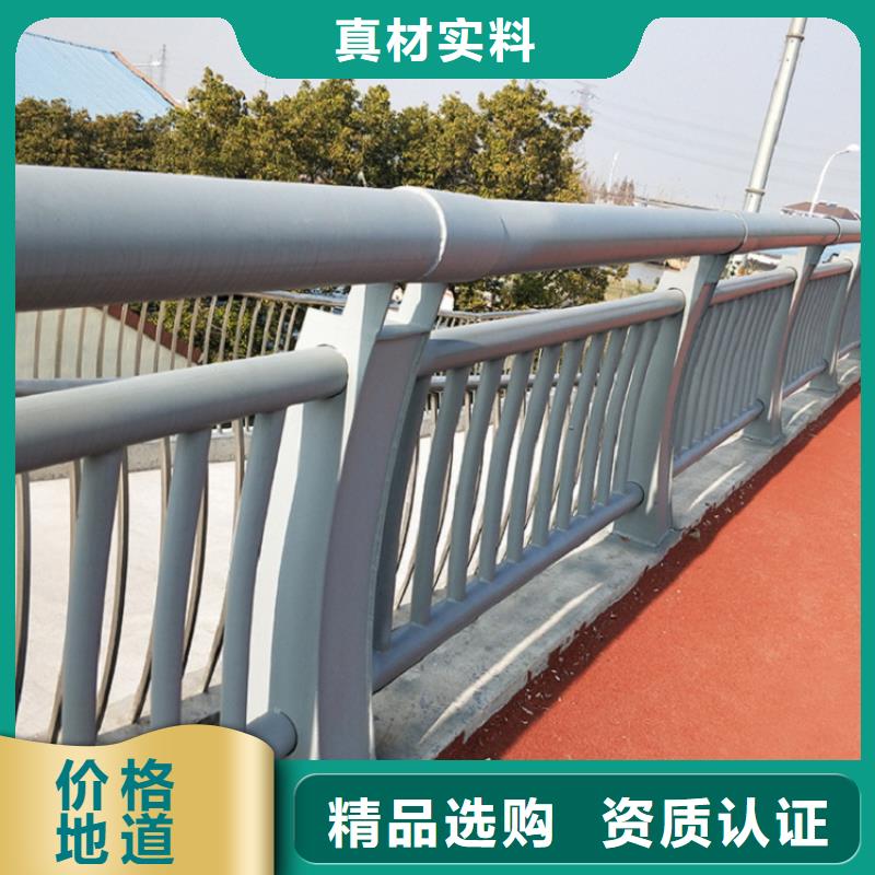 防撞护栏不锈钢碳素钢复合管低价货源