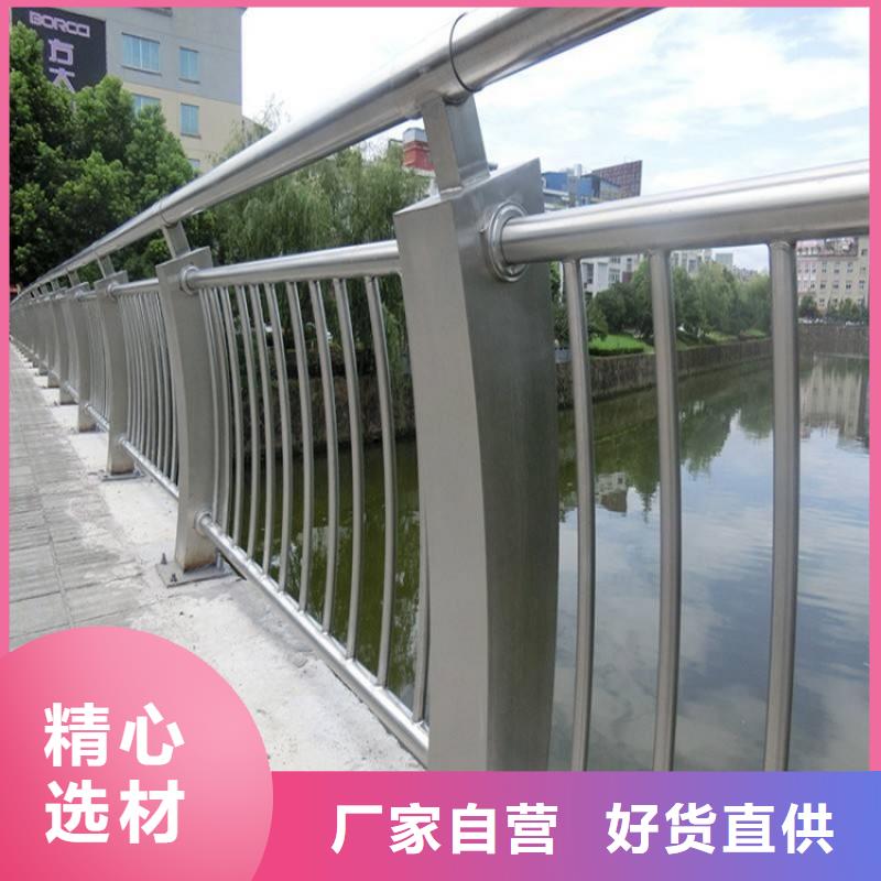 市政护栏视频-市政护栏(绿洲)覆盖地域直辖澳门
